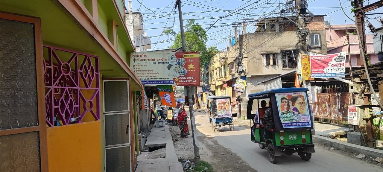 The Soendri Nurse and Aya Centre shopfront in Nowapara, Sonarpur
