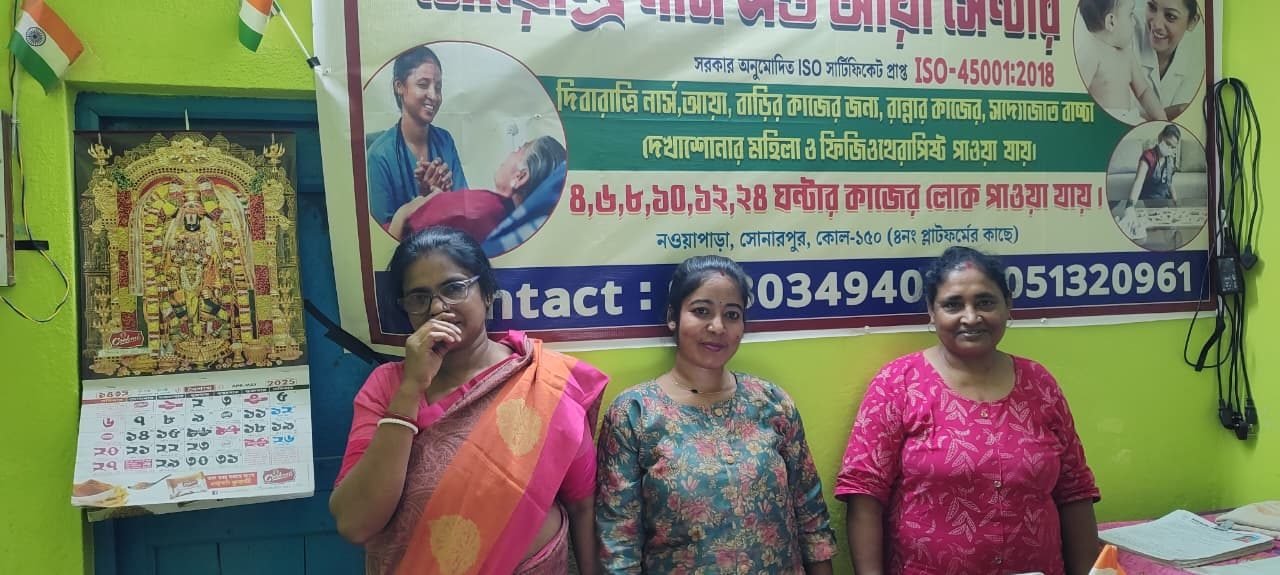 Caregivers at the Soendri Nurse and Aya Centre office in Nowapara, Sonarpur