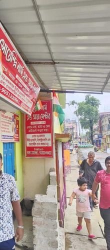 The lane outside the Soendri Nurse and Aya Centre in Sonarpur