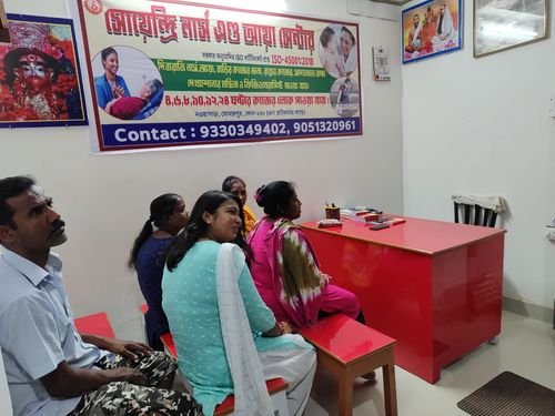 Families waiting to arrange home care at the Soendri office in Sonarpur