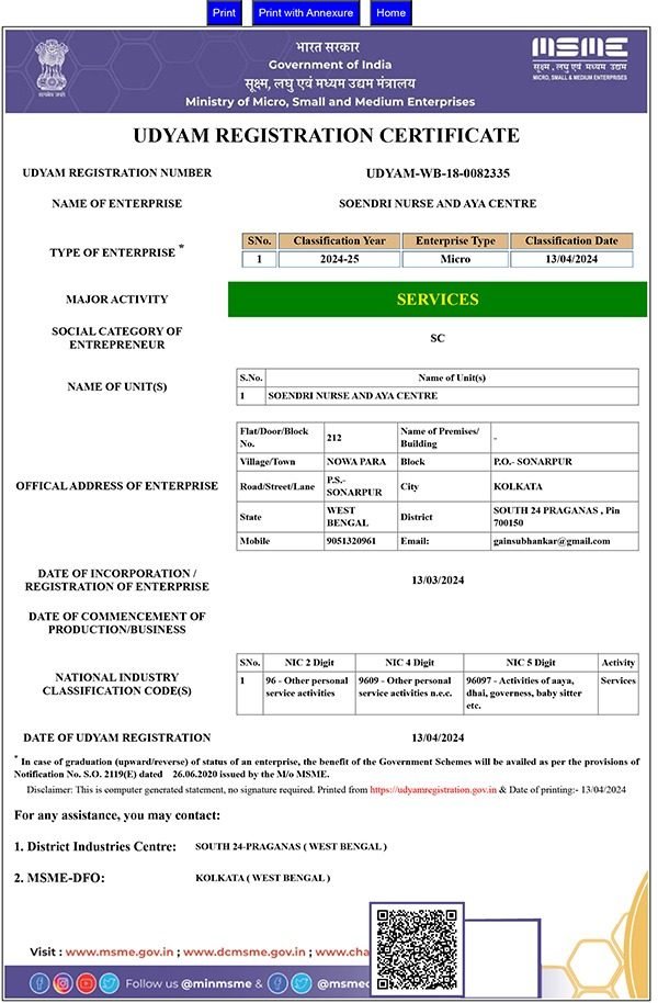 Udyam Registration Certificate UDYAM-WB-18-0082335 for Soendri Nurse and Aya Centre, Sonarpur