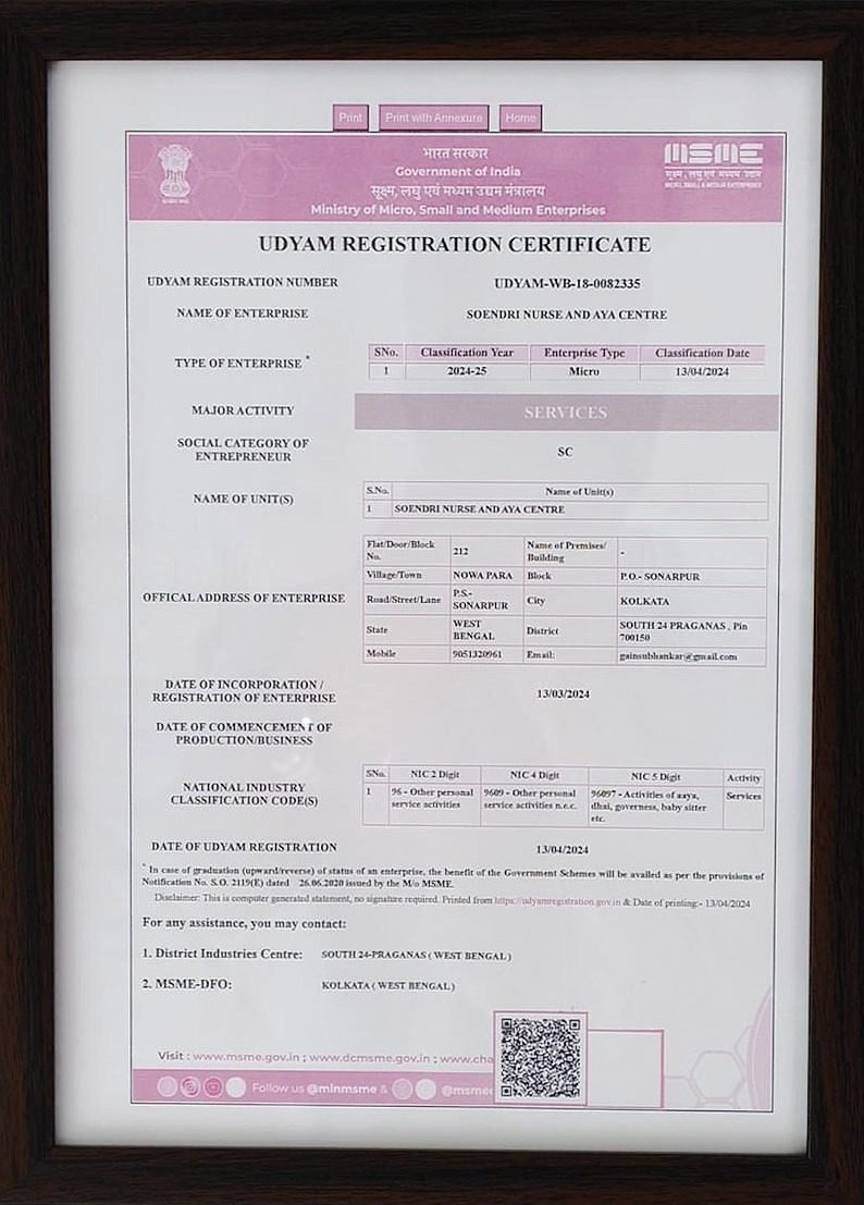 Udyam Registration Certificate for Soendri Nurse and Aya Centre, Ministry of MSME, Government of India (framed copy)
