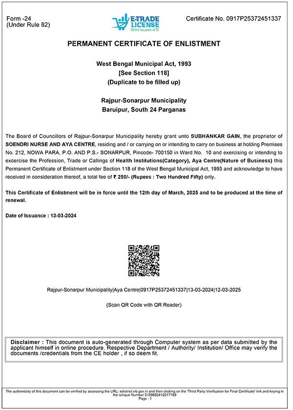 Earlier Certificate of Enlistment for Soendri Nurse and Aya Centre from Rajpur-Sonarpur Municipality, issued March 2024