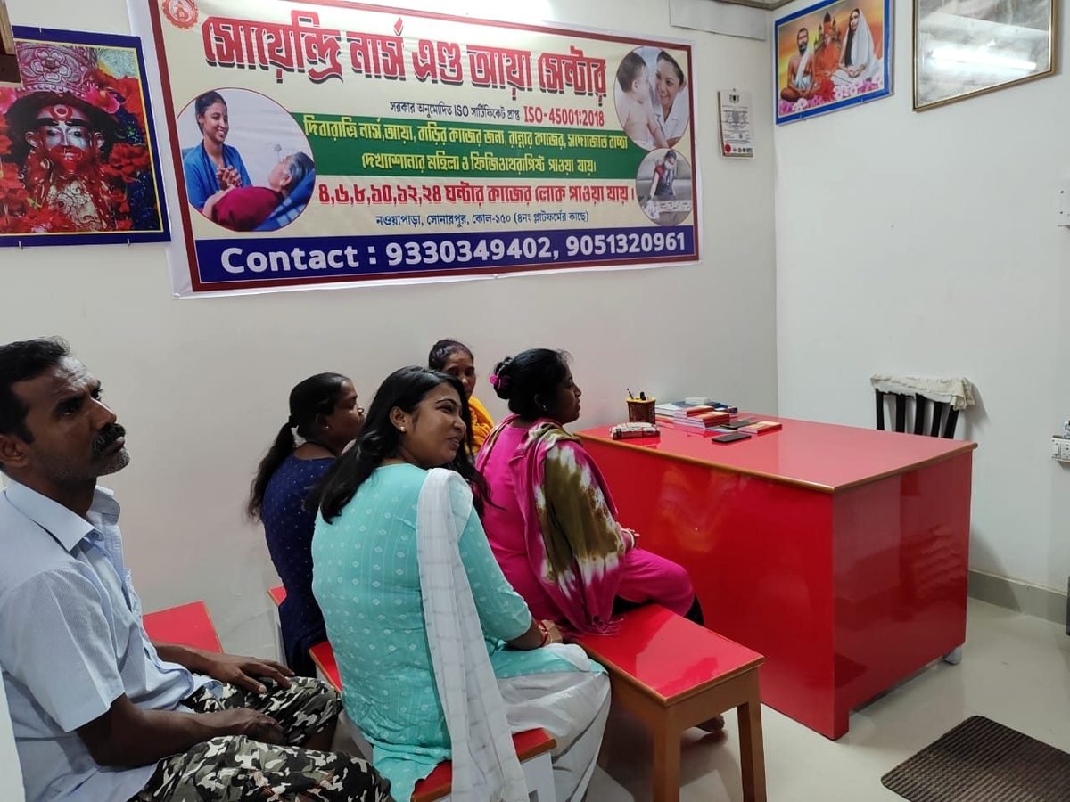 Families waiting at the Soendri Nurse and Aya Centre office in Sonarpur to arrange an aya
